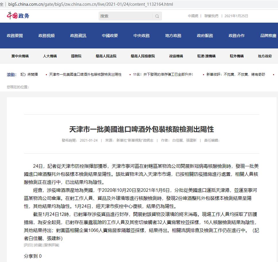 #侃侃宠粮#狗粮品牌那么多,价格高中低教你怎么选