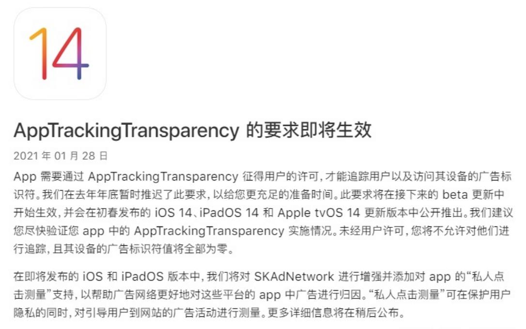 iphone13支持哪些定位方法,iphone13pro怎么定位