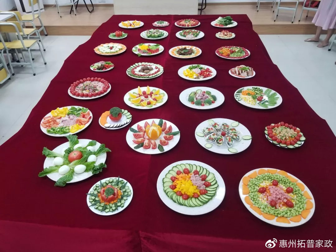 惠州拓普家政培训考试,惠州家政管理师培训班