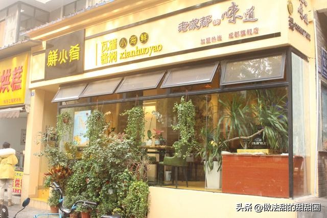 宽窄巷子附近有一条什么街,宽窄巷子一条街在哪里