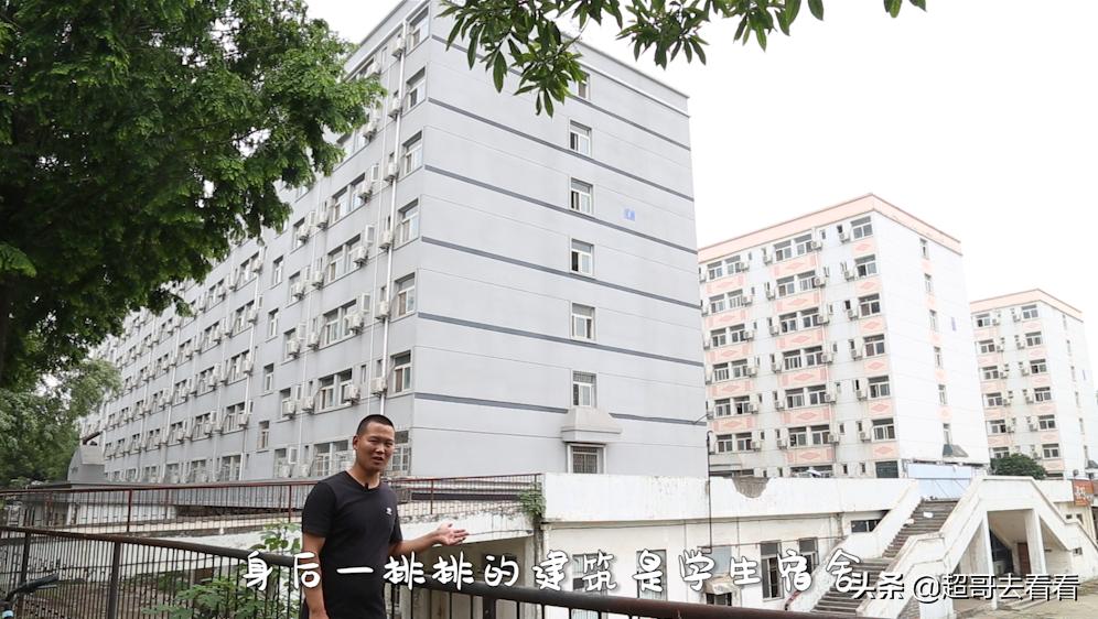 有网友称，它是中国最好的政法和财经类大学，你同意吗？