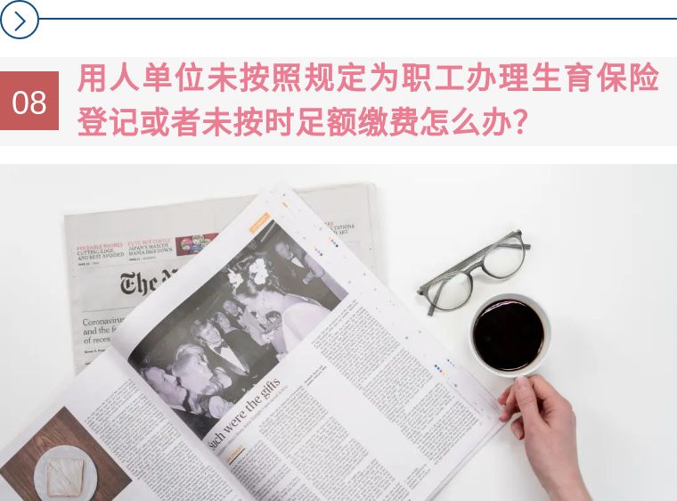 2021年广东产假国家规定多少天,广东湛江产假是178天还是98天