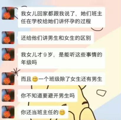 素媛恶魔即将出狱,素媛案恶魔在人间