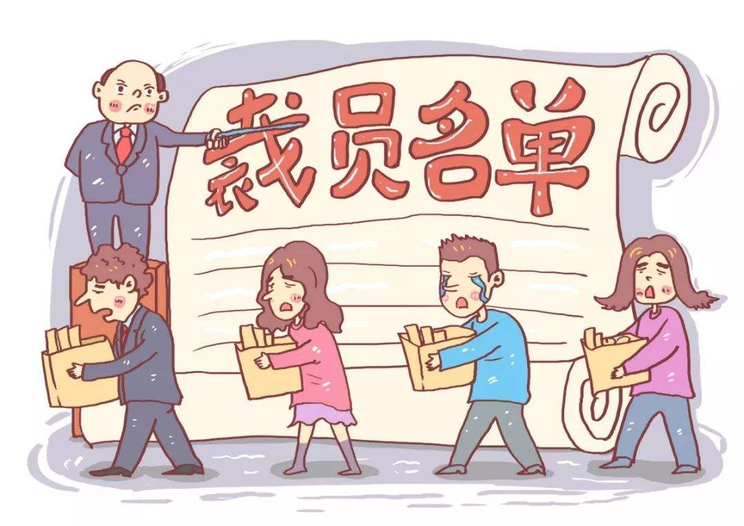 多长时间不交房贷银行会拍卖房子,连续三个月不交房贷会怎样