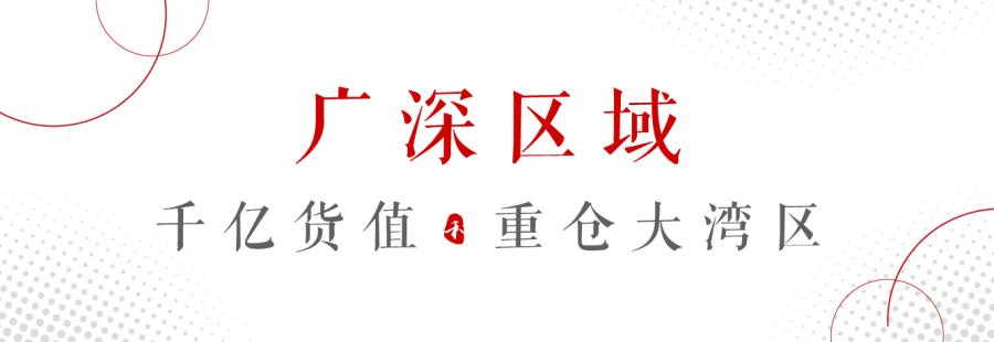 跑赢通胀,跑赢通胀进十年