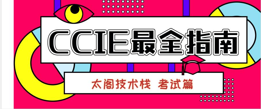 你不知道的事c调简谱,你不知道的事c调伴奏