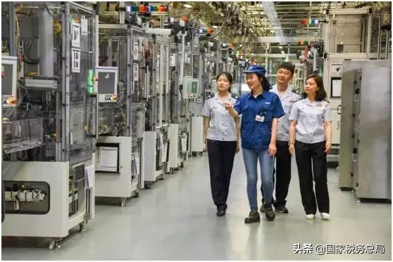 减税降费助企精准有效惠民,助力企业减负降费增收