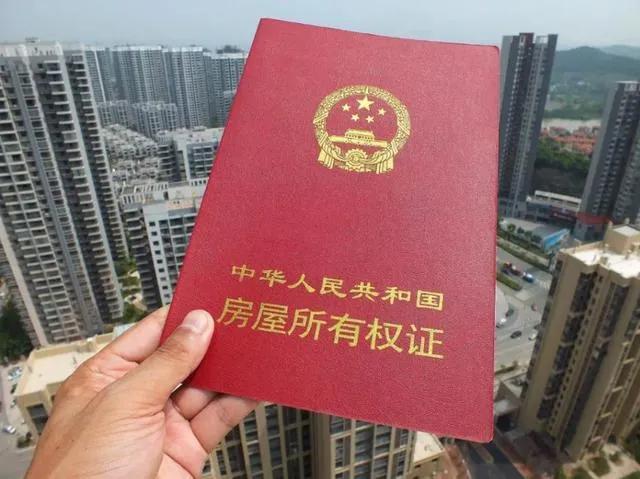 最小的电四轮,最小的住宅多少平方