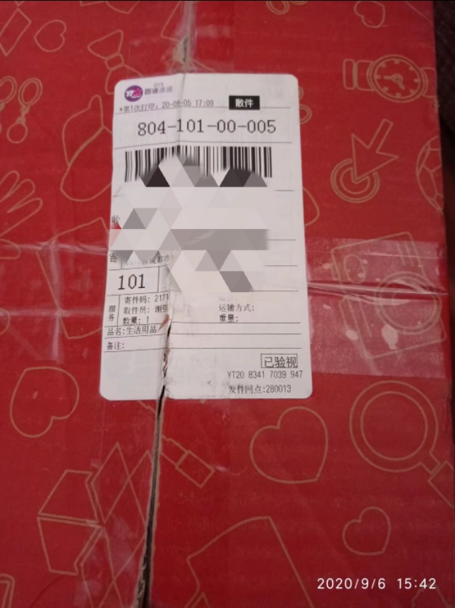 闺蜜就是自己给自己找的亲人,闺蜜是上辈子的亲人