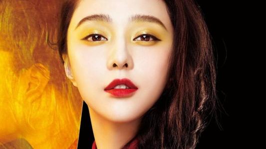 冷艳范冰冰,范冰冰早期演过小师妹叫小蝶