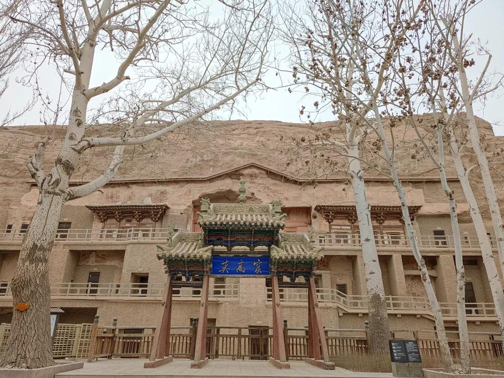 敦煌旅游攻略详细攻略,敦煌游记最新游记