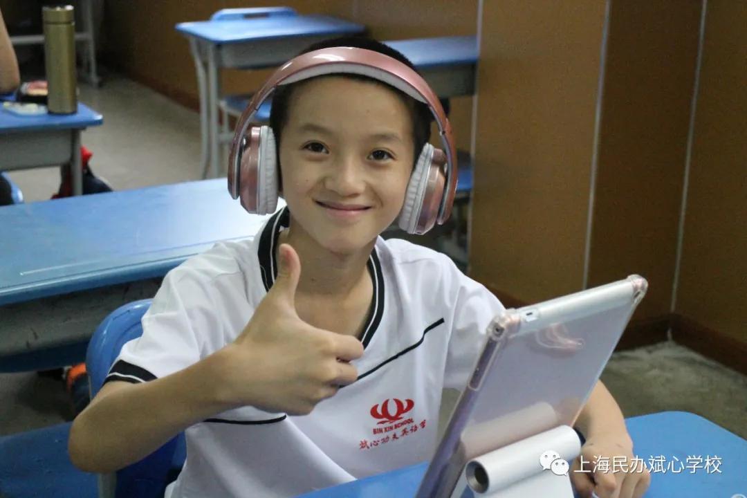 走进斌心“功夫英语营”