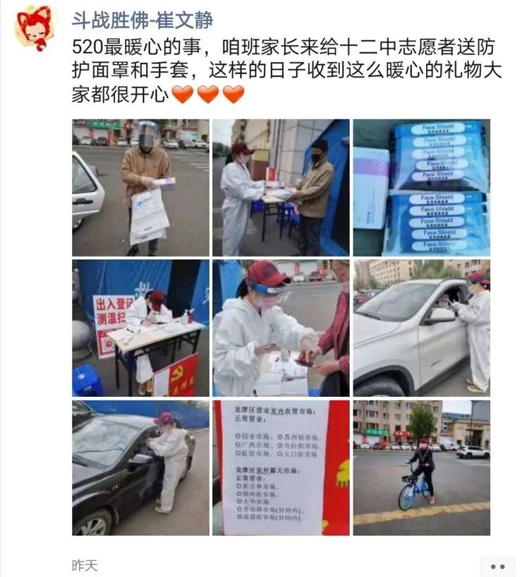 人生就像养多肉一样,人生如同养多肉时间不会怠慢