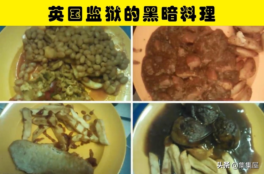 世界上最恶劣的监狱系列,11个世界最残酷的监狱是什么