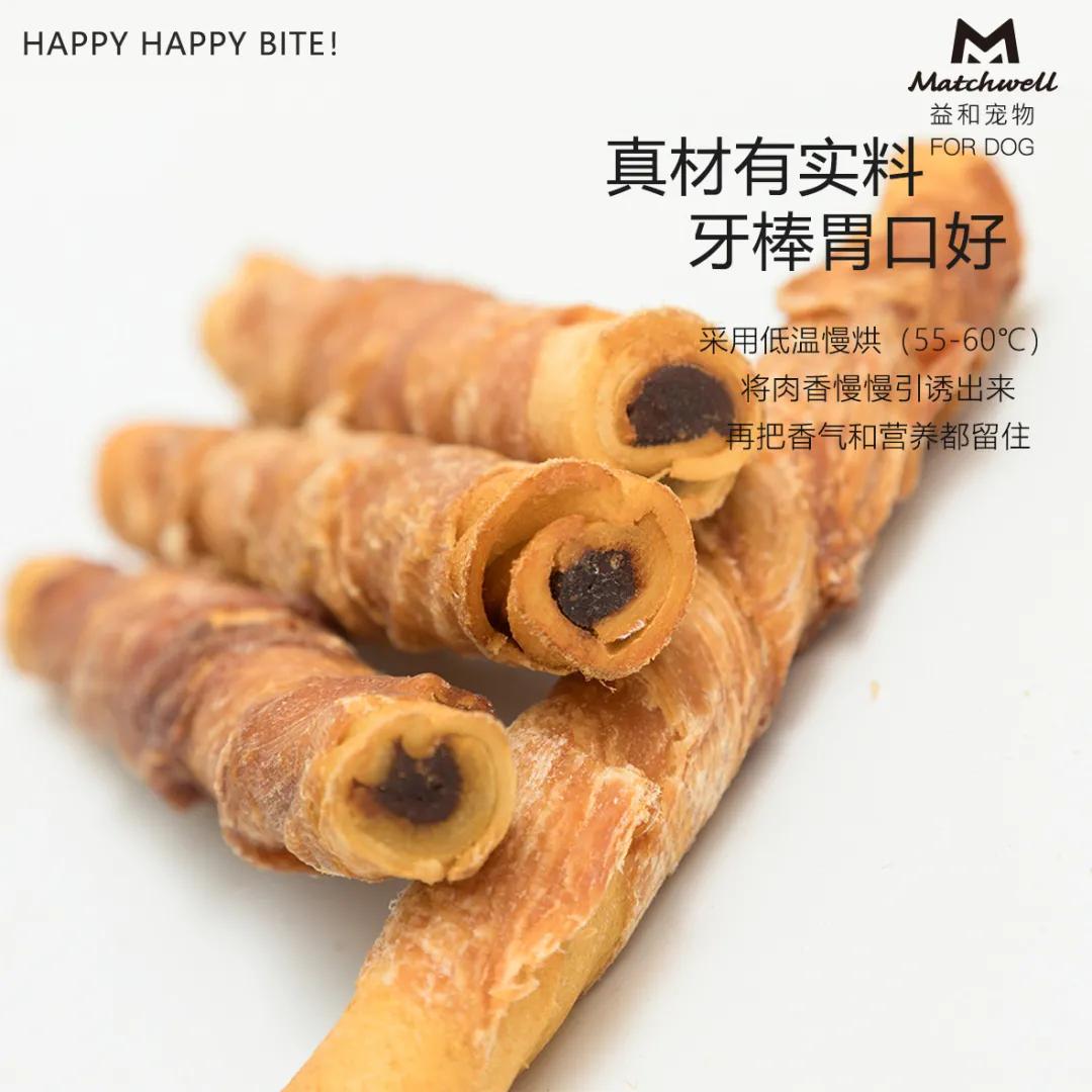 狗狗磨牙期用什么磨牙最好,狗狗磨牙期吃什么最好