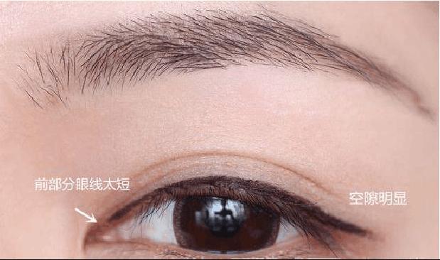 画眼线歪了怎么办,手把手教你画眼线新手看过来