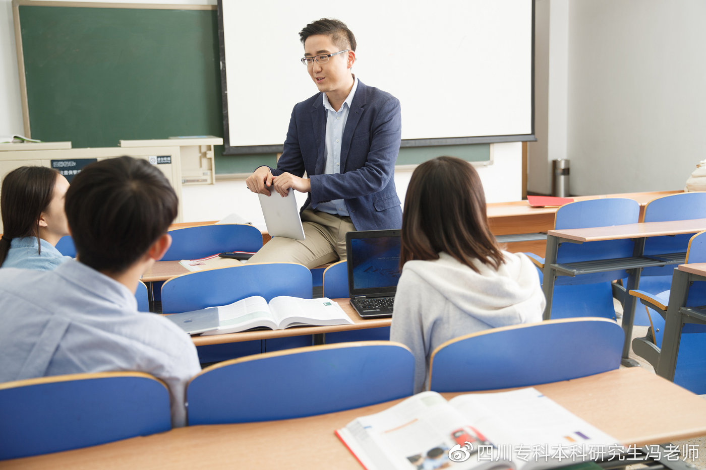 考研常识36,考研常识100例