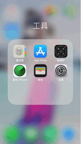 自制微信运动刷步神器,微信运动app刷步神器小程序