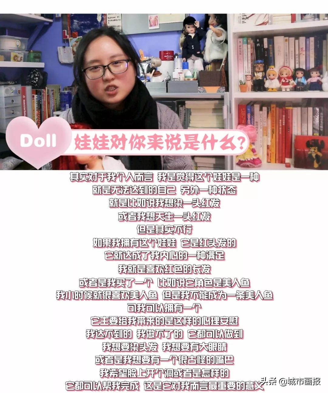 邮费都砍价的年轻人，竟给自己的娃娃穿上奢侈品