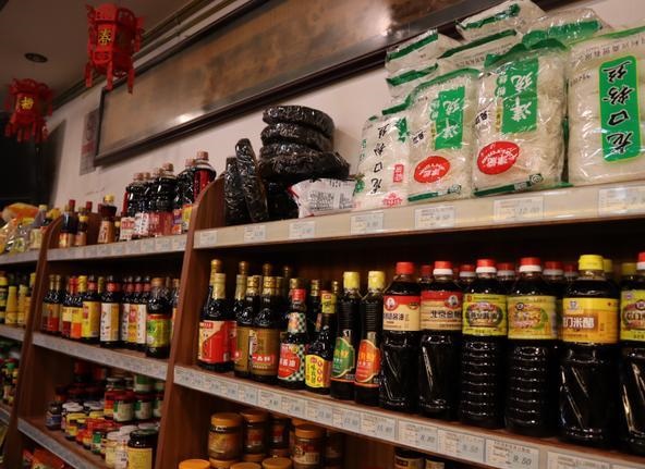 北京北新桥同日升粮行,北京市同日升粮行主食坊