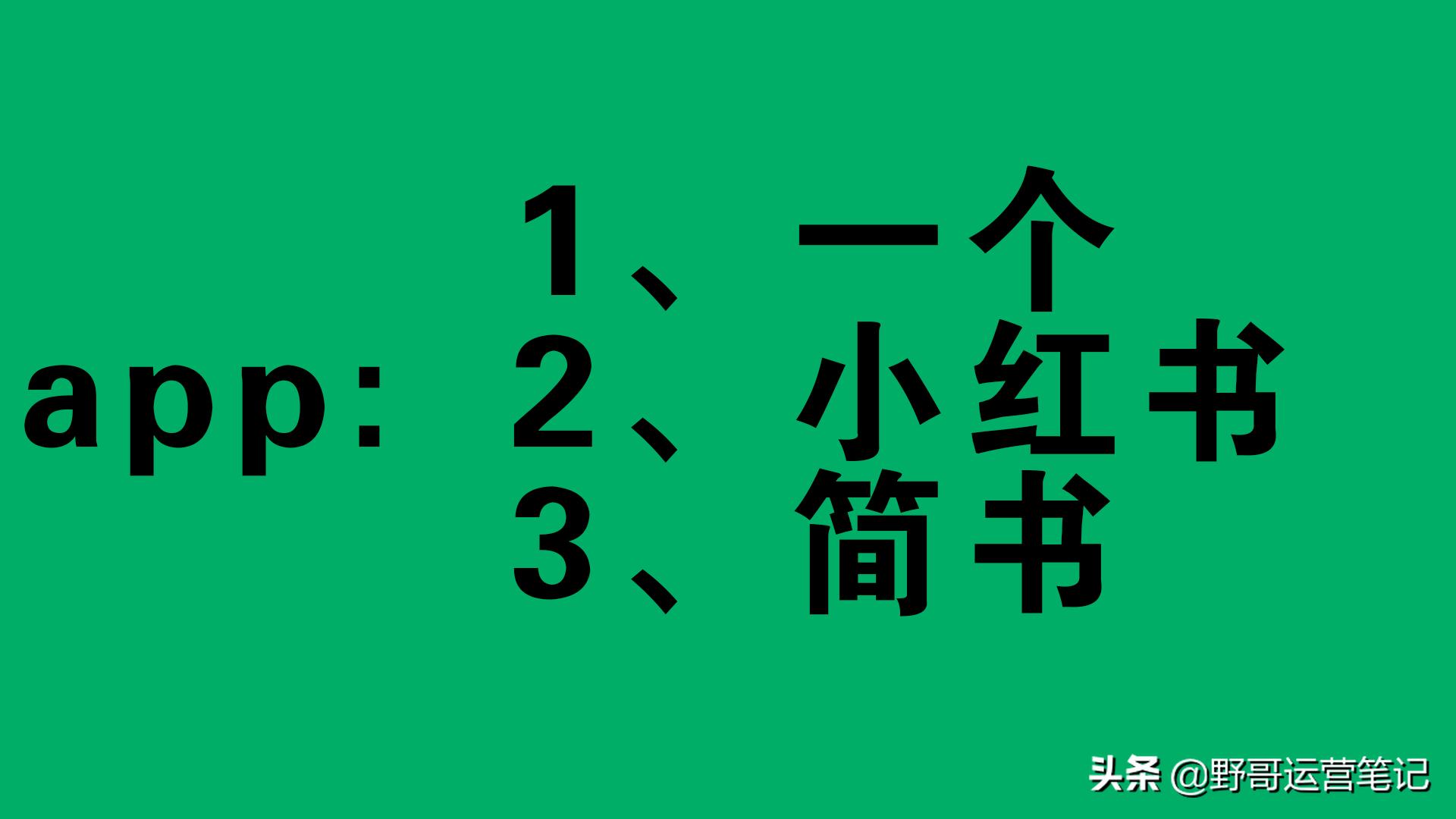 自媒体素材网址推荐,自媒体冷门图文素材网站