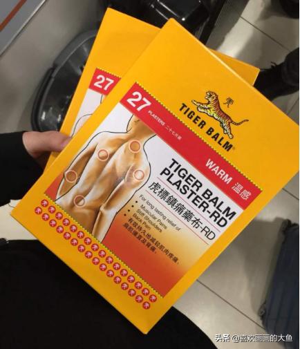 香港屈臣氏药店必买清单,屈臣氏必买的6款水