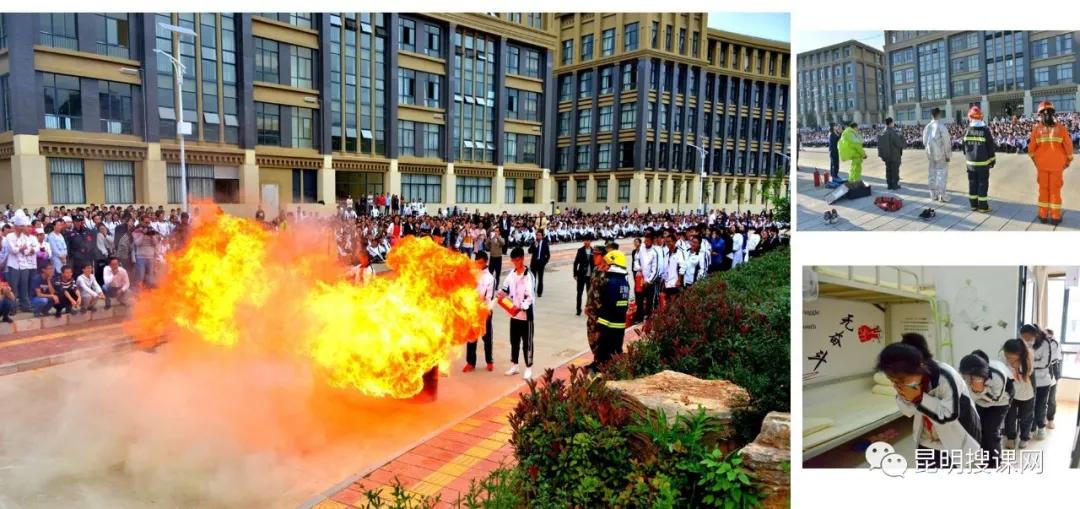 2018年云大附中呈贡高考喜报,云大附中呈贡校区2019高考喜报