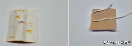 尿管固定别小看5cm,却是“血”的差距!