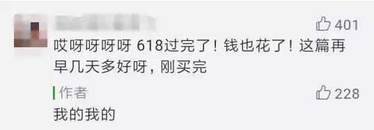 300-500的蓝牙耳机怎么选,苹果2代和3代蓝牙耳机选哪个