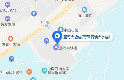 去拍拍蓝海酒店l做一片有温度的“蓝海”