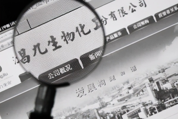 鍚愭Ы涓轰綍骞垮ぇ缃戝弸琚壊闊彍,琚鍒哄壊闊彍