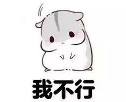 男子精子调理,男子精子不够强怎么办