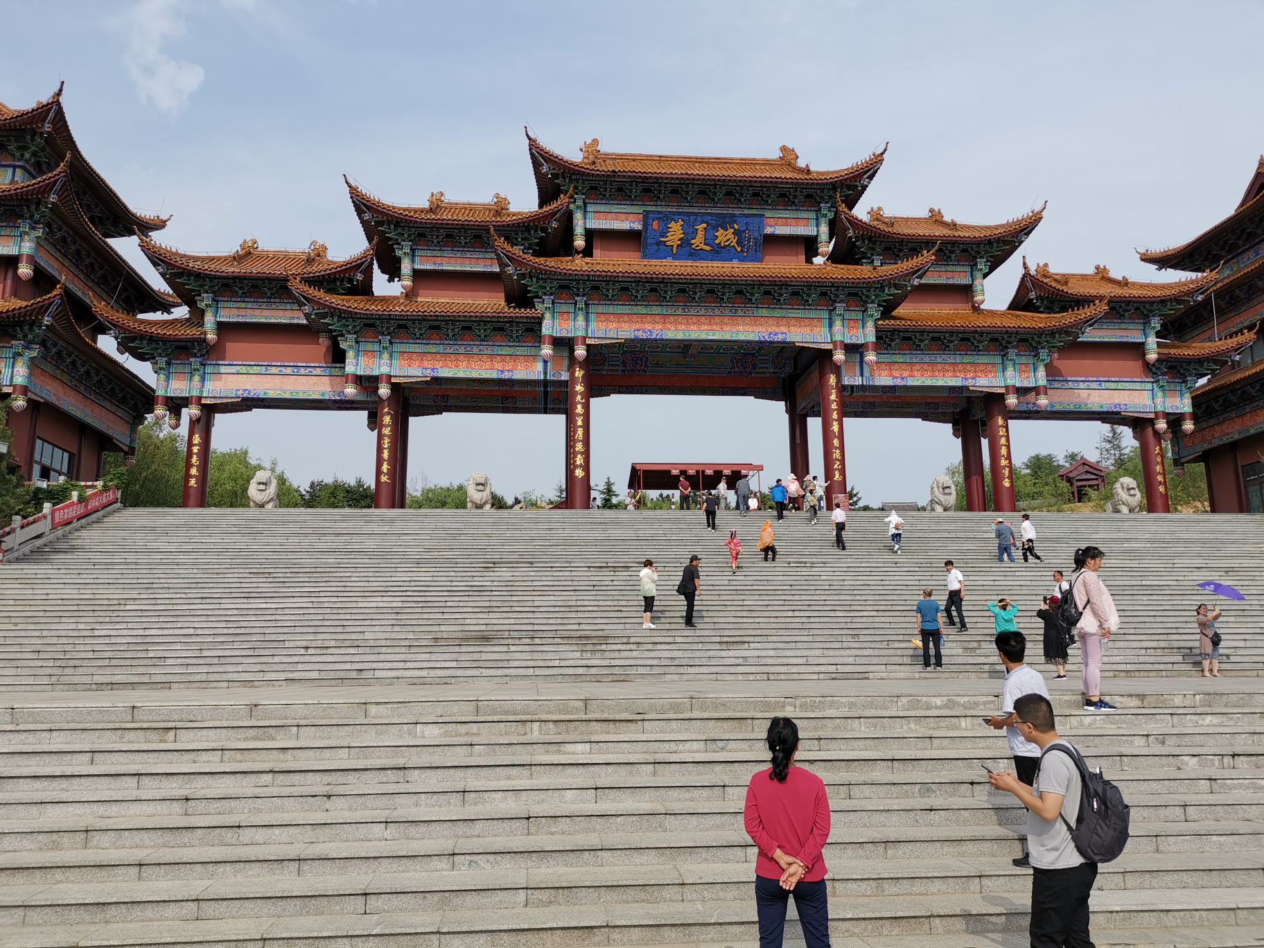 威海华夏城海底世界价格,威海之翼华夏城