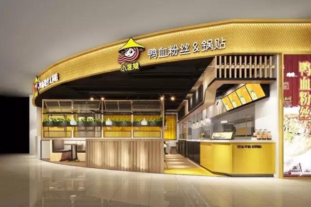 疫情下的餐饮人要做的几件事,疫情之下企业如何自救