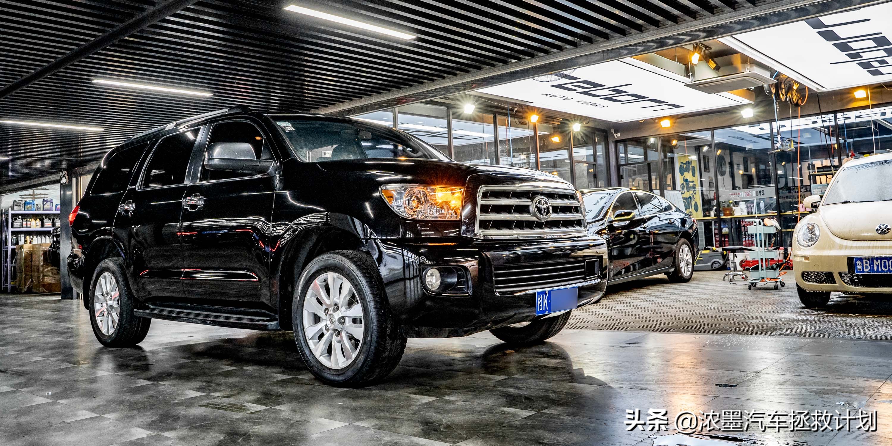 涓扮敯绾㈡潐鑰佽溅淇,鏂版涓扮敯绾㈡潐鎷嗚В