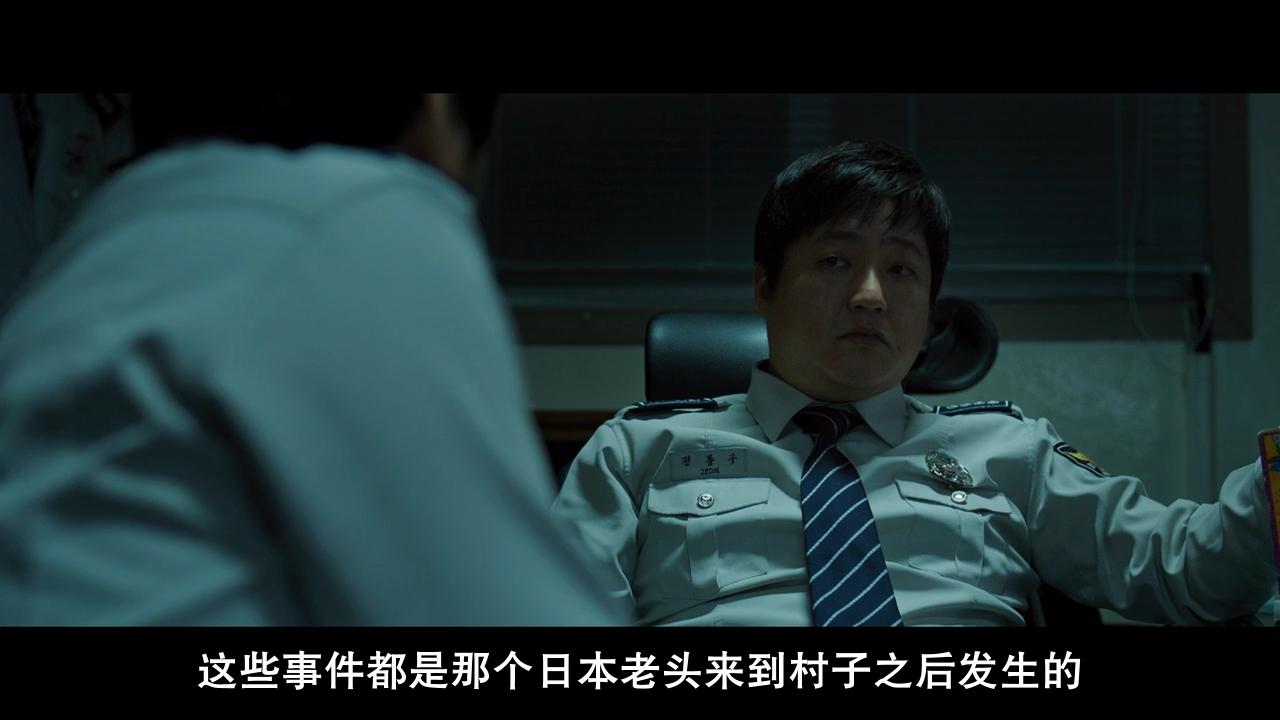 一部让你毛骨悚然的韩国恐怖片,韩国经典恐怖片驱魔