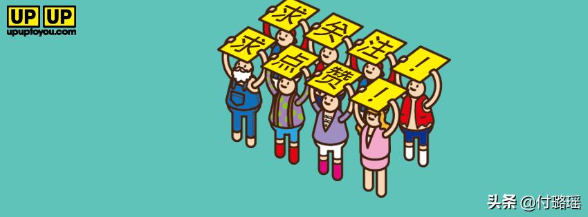 分享制作照片的app,分享类图文制作app