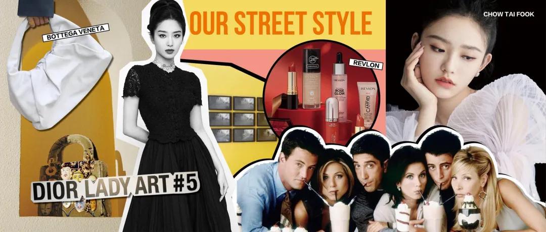 林允张新成初次相见,周大福星耀大使林允