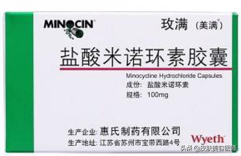 青春期痘疮怎么治,青春痘脓疱疮怎么处理