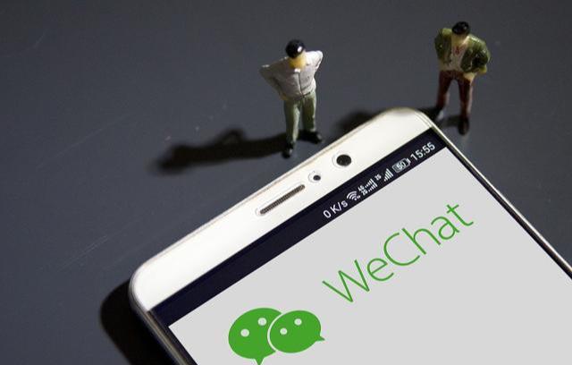 马化腾如何防止微信封号,马化腾怎么解释微信封号