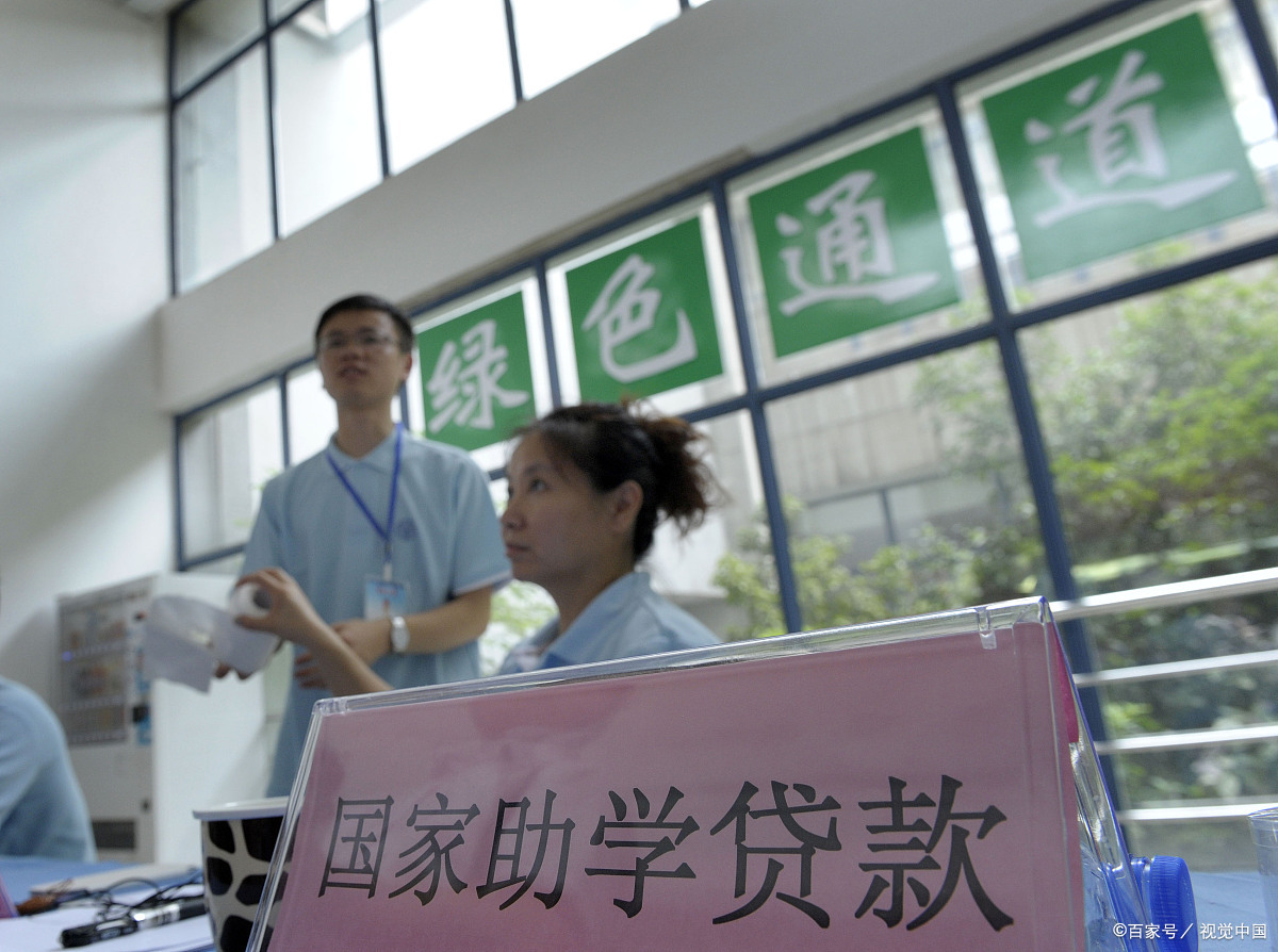 大学的助学金和奖学金发放的要求,大学助学金和励志奖学金如何得