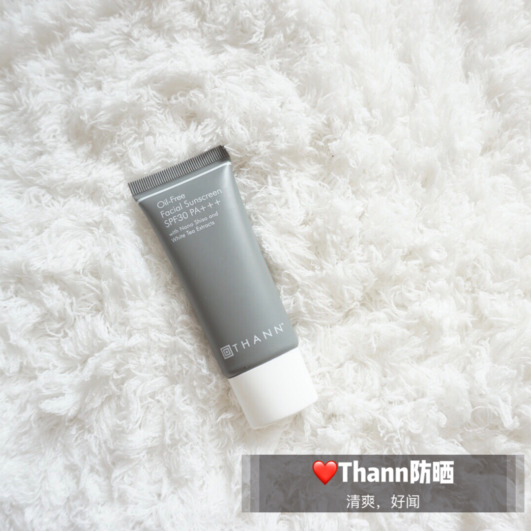 泰国网红产品哪个最好,泰国什么品牌便宜又好看