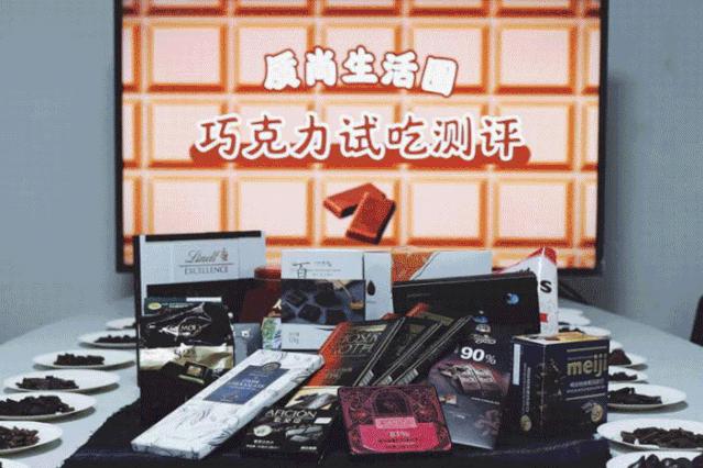 德芙无糖黑巧克力520,520进口黑巧克力