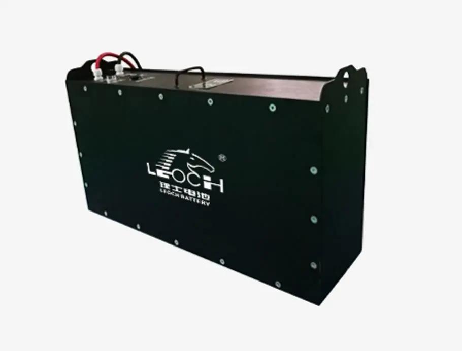 云访谈采访实录——理士电池技术领先动力持久