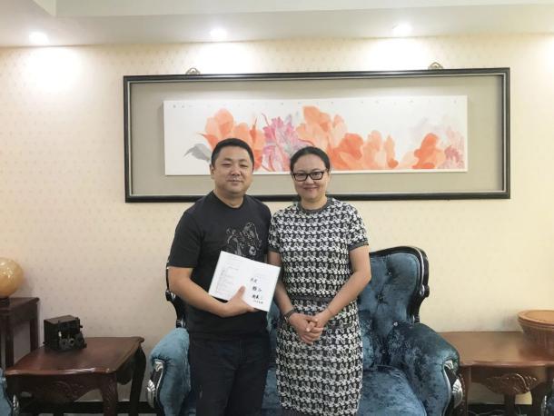 创享智库董事长,创享智库办事处