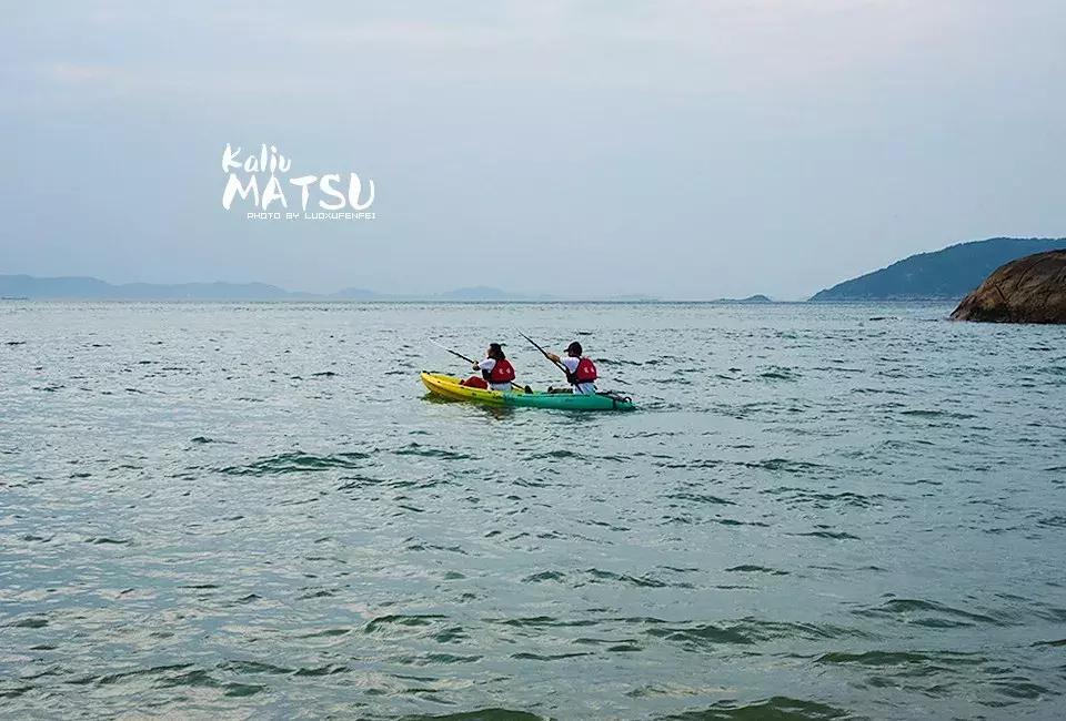 漂洋过海来见你|卡溜马祖，印象北竿，听海的声音……（一）