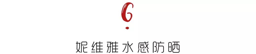 牛油果绿外套搭配什么裙子好看,牛油果绿小裙子配什么衣服好