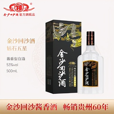 三百左右纯粮酒推荐排行榜前十名,今年双十一值得入手的白酒