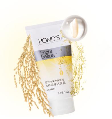 卸妆洗面奶推荐平价,男大学生平价洗面奶