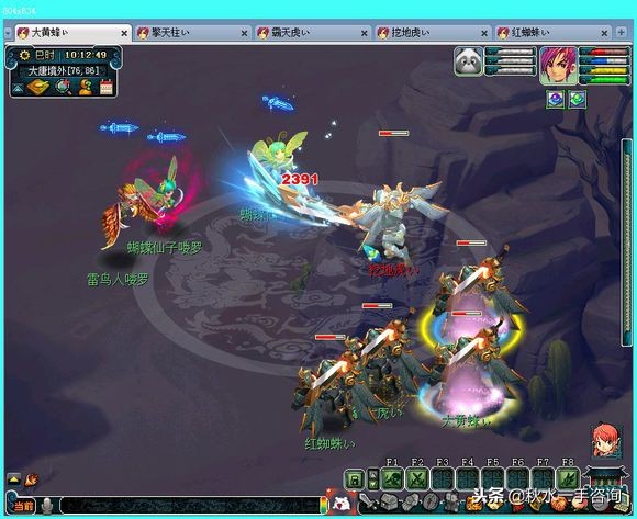 梦幻西游什么区可以转万里长城,梦幻西游北京二区